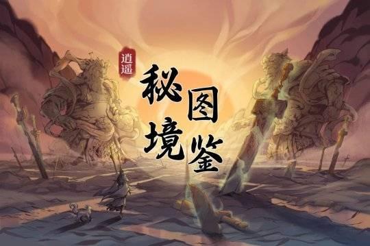 快速接空瓶
