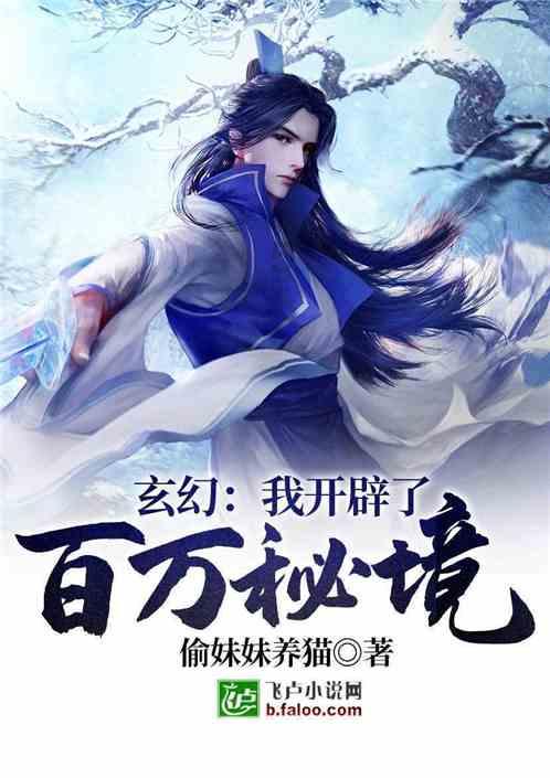 清纯是一种美