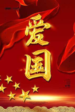 微信红包属于赠与、转账属于借款,法律上的解释有何不同