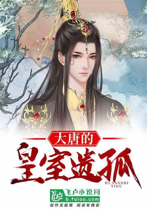 兼职配音游戏画面