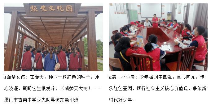 全面实施“强城行动” 高水平建设温州湾新区、奋力推进“一区五城”