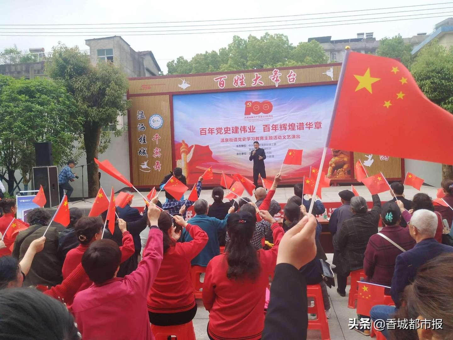 冰淇淋的诱惑