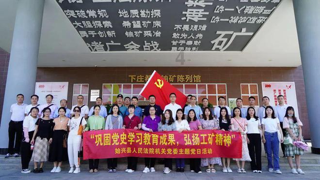 国贸360动漫嘉年华1月20日与你欢喜相见!